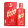 五星百味10礼盒装 500ml 53度酱香型白酒 商品缩略图0