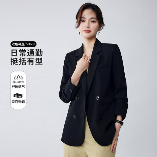 【简约精致】罗蒙春秋款女士西服职场通勤大众简约日常百搭西服外套女 商品图8
