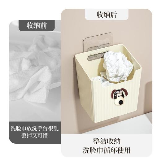 卫生间置物架牙膏牙刷头梳壁挂收纳架浴室洗漱台废弃洗脸巾收纳盒 商品图3