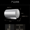 卡萨帝（Casarte）热水器 CEC6005H-CS3KAKU1 商品缩略图9