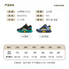 B.DUCK小黄鸭童鞋冬季时尚运动鞋27-32 B5483035 商品缩略图3