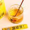 怀川臻仁福姜来秋梨膏雪花梨≥99%鲜梨鲜榨0香精0色素0蔗糖新鲜 商品缩略图6