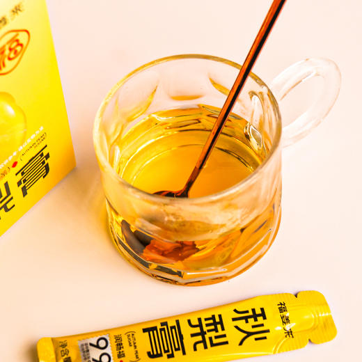 怀川臻仁福姜来秋梨膏雪花梨≥99%鲜梨鲜榨0香精0色素0蔗糖新鲜 商品图6