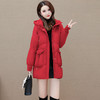 连帽保暖羽绒服，纯色中长款白鸭绒保暖外套QYM-LRX-MZ8923-Y 商品缩略图0