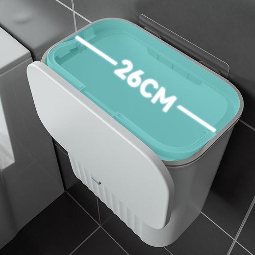 卫生间垃圾桶厕所家用带盖有盖壁挂式夹缝厨房收纳桶洗手间翻盖筒 商品图2