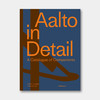 瑞士原版 | 阿尔托建筑细部图录 Aalto in Detail: A Catalogue of Components 商品缩略图0