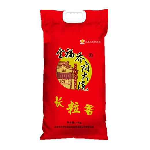 乔府大院东北大米10kg 商品图1