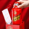 五星百味10礼盒装 500ml 53度酱香型白酒 商品缩略图2