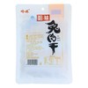 哈妹兔肉干五香味48g/袋 商品缩略图1