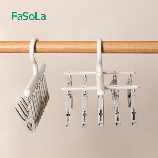 FaSoLa袜子晾晒架多功能宿舍学生家用阳台多夹子凉内衣夹旋转晒袜子神器 商品图11