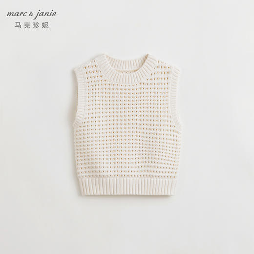 马克珍妮男童户外风针织马甲 儿童镂空针织衫背心春装新款240021 商品图3