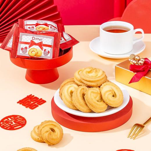 【酥脆香甜！吾家喜事曲奇】奶香四溢喜事喜饼曲奇饼干结婚订婚专用禧字囍糖散装独立包装喜糖 商品图2