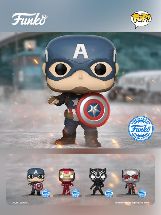 Funko POP Marvel CW BAS Captain America 美漫 美国队长3内战 打造场景POP公仔美国队长限定款手办 70101 商品图1