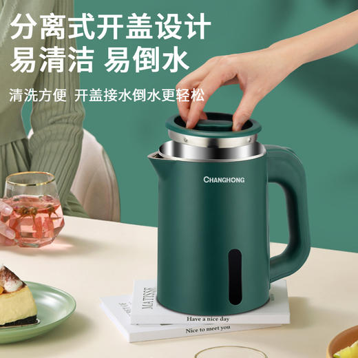 「迷你便携款！三色可选」0.6L迷你电热水壶 出差办公烧水壶便携户外旅行迷你热水壶生活厨房电器 商品图1