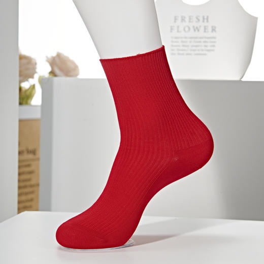 [2双][6双6折]男/女鸿运袜双针无骨精梳棉袜【2321212、2322212】 商品图0