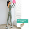 依琦莲新品 裸感瑜伽长袖套装 AWJL22055+JL22158性感仙气瑜伽服加宽下摆U型圆领 V型美背 高腰收腹紧致双腿显瘦提臀便捷口袋 商品缩略图2