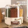 食品级防尘防潮密封分格米桶旋转装大米五谷杂粮家用放储米箱米缸 商品缩略图3