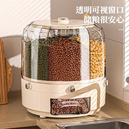 食品级防尘防潮密封分格米桶旋转装大米五谷杂粮家用放储米箱米缸 商品图3