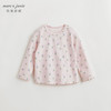 马克珍妮女童无感印花T恤儿童弹力针织长袖T恤上衣春装新品240091 商品缩略图3