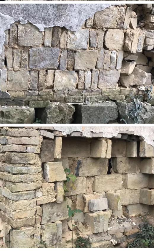 汉代万岁古砖制砚 商品图9