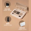 【专区59元任选3件】【一盒多用 适合新手】ukiss悠珂思眉飞色雾立体三色眉粉 商品缩略图2