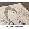 【大彩图】盘虎杰工笔画白描底稿小品《海棠》现代人物高清打印稿HJ40 商品缩略图4