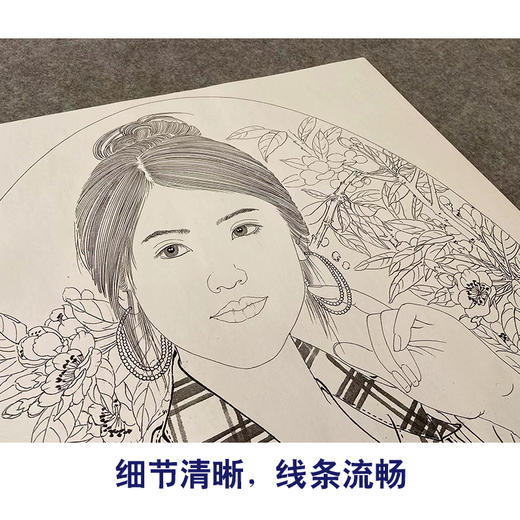 【大彩图】盘虎杰工笔画白描底稿小品《海棠》现代人物高清打印稿HJ40 商品图4