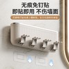 牙刷置物架免打孔刷牙杯漱口杯挂墙架子壁挂式卫生间电动家庭套装 商品缩略图3