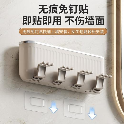 牙刷置物架免打孔刷牙杯漱口杯挂墙架子壁挂式卫生间电动家庭套装 商品图3