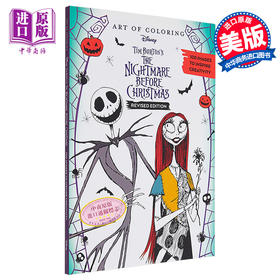 预售 【中商原版】涂色的艺术 蒂姆 波顿的圣诞夜惊魂 Art of Coloring Disney Tim Burtons the Nightmare 英文原版 Disney Books