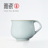 汝窑温柔杯 商品缩略图8