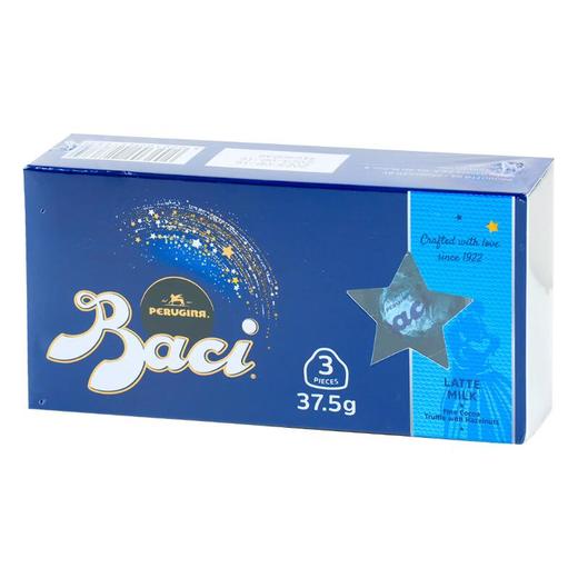 芭绮榛仁牛奶巧克力制品3颗装/盒 商品图0