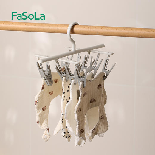 FaSoLa袜子晾晒架多功能宿舍学生家用阳台多夹子凉内衣夹旋转晒袜子神器 商品图5