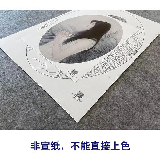 【大彩图】盘虎杰工笔画白描底稿小品《祈祷》现代人物高清打印稿HJ42 商品图2
