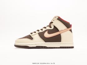 耐克Nike Dunk High休闲运动板鞋FB8892-200男女鞋