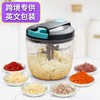 捣蒜泥神器手动蒜泥器拉大蒜末粉碎器家用姜蒜蓉切搅碎机打绞蒜器 商品缩略图0