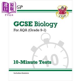 【中商原版】英国CGP GCSE Biology: AQA 10-Minute Tests (includes answers)