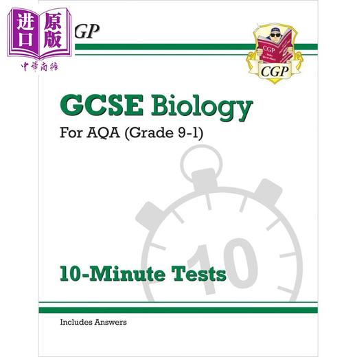 【中商原版】英国CGP GCSE Biology: AQA 10-Minute Tests (includes answers) 商品图0