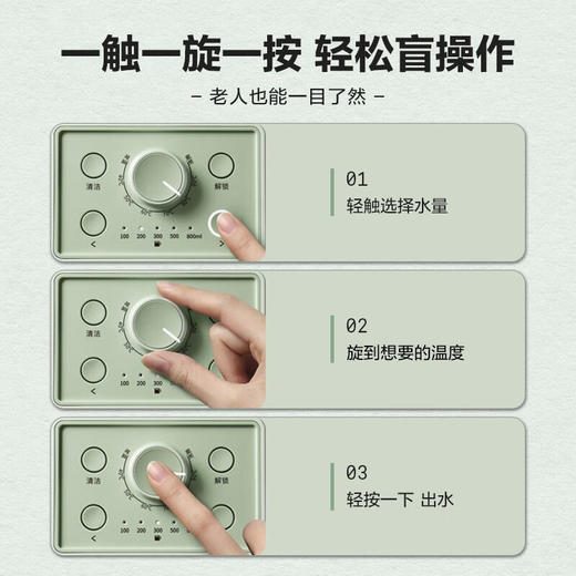 北鼎（Buydeem） 即热饮水机 家用速热式茶吧机 桌面台式茶水机 办公室小型迷你智能饮水器 冲泡奶神器 【升级3秒即热水墨灰】S9025档出水量3L 商品图3