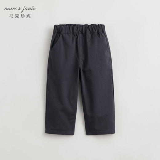 马克珍妮男童窄口休闲裤儿童纯棉宽松百搭长裤春装新款裤子240205 商品图1