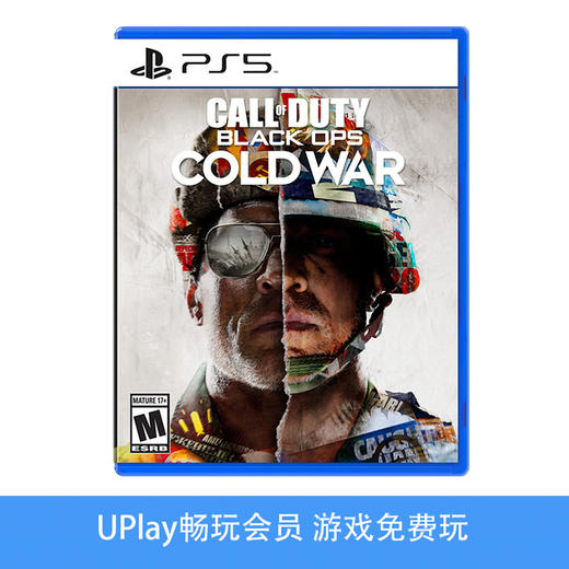 【畅玩卡可租】二手PS5游戏 使命召唤17 黑色行动5冷战 COD17 中文版 商品图0