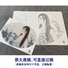 【大彩图】盘虎杰工笔画白描底稿小品现代人物高清打印稿HJ51 商品缩略图1