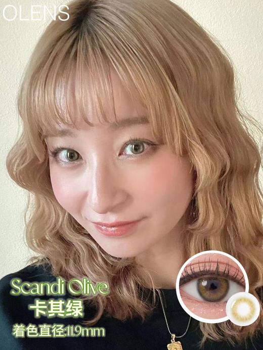 「日抛」韩国OLENS 日抛美瞳全系列 10片装 商品图7