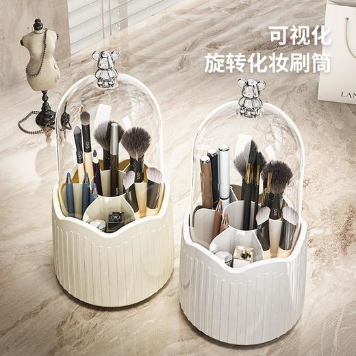 化妆刷收纳桶透明亚克力盒收纳盒塑料防尘旋转刷筒桌面口红化妆品 商品图0