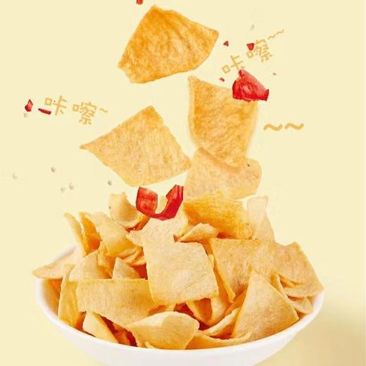 焙之艺山药片 商品图0