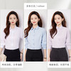 【含桑蚕丝】罗蒙女士长袖衬衫商务通勤简约百搭清新日常上装开衫女 商品缩略图10