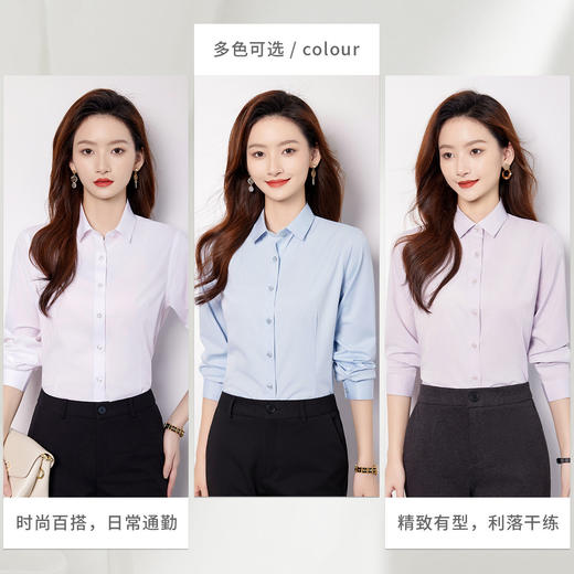【含桑蚕丝】罗蒙女士长袖衬衫商务通勤简约百搭清新日常上装开衫女 商品图10