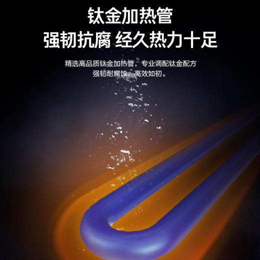 卡萨帝（Casarte）热水器 CEC6005H-CS3KAKU1 商品图5