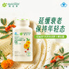 安利纽崔莱®天然类胡萝卜素胶囊180粒 商品缩略图0