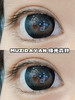 【本店实拍】五大秋冬新品大直径美瞳-偏大着色系列-5款-14.5mm-着色14.4mm【年抛 度数0-1000度 】【绿光森林-不含525/575 】【其余含525/575】 商品缩略图13